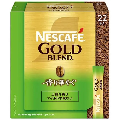 Nescafe Gold Blend Fragrant Gorgeous Black Instant Coffee 22 Sticks