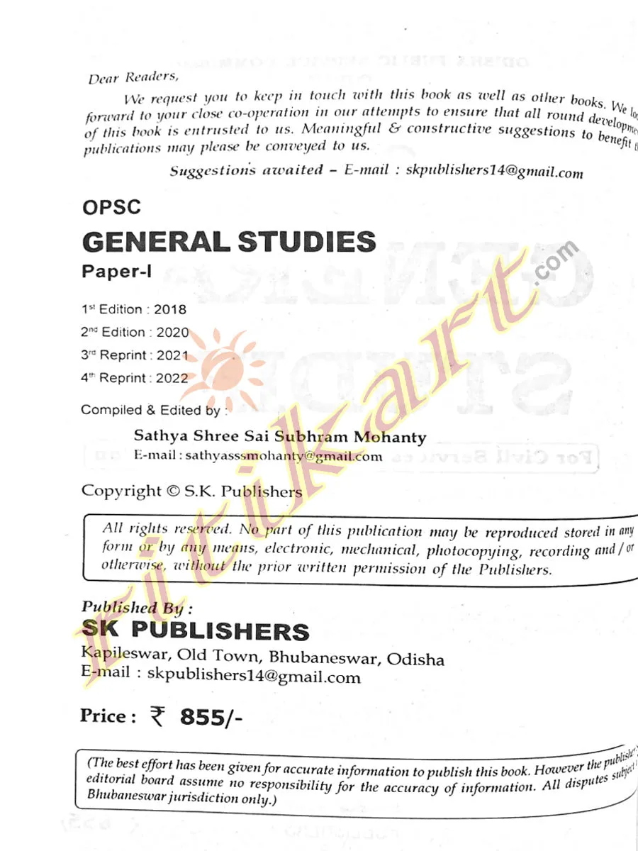 OPSC General Studies For Preliminary Examination 2022 (Paper-1)