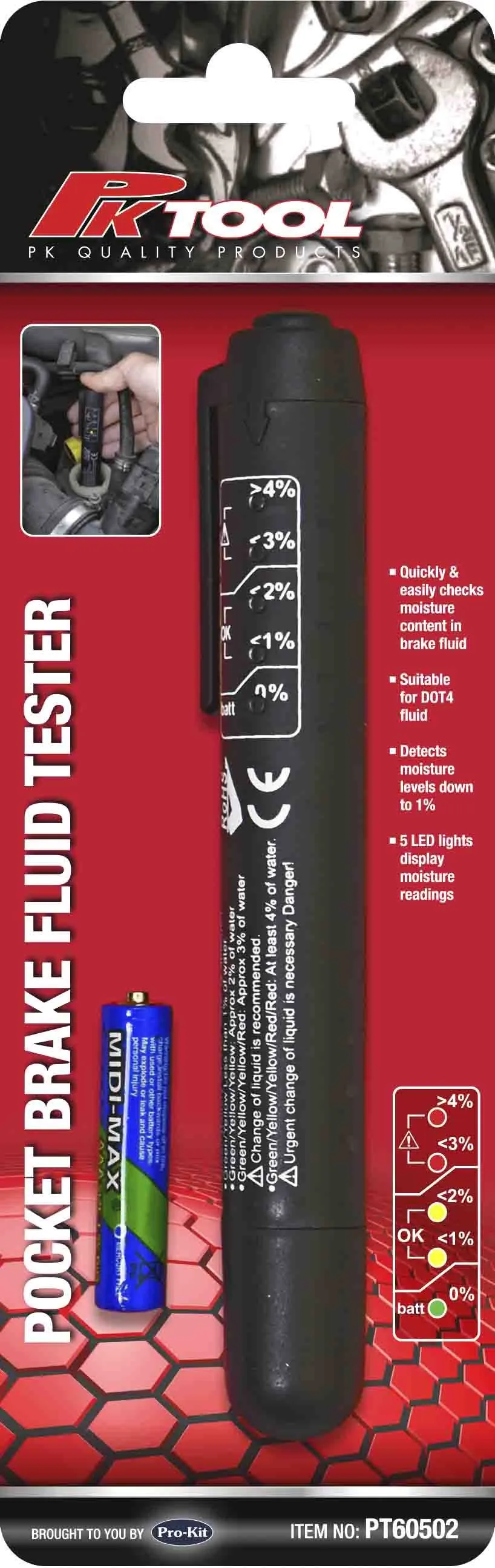 Pocket Brake Fluid Tester