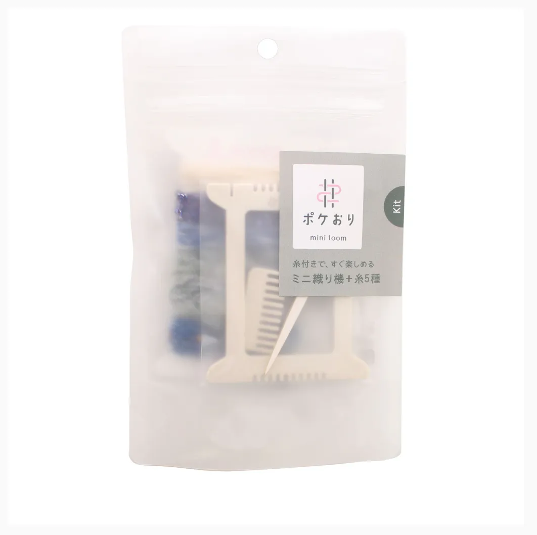 Pokeori Mini Loom Weaving Kit, Blue