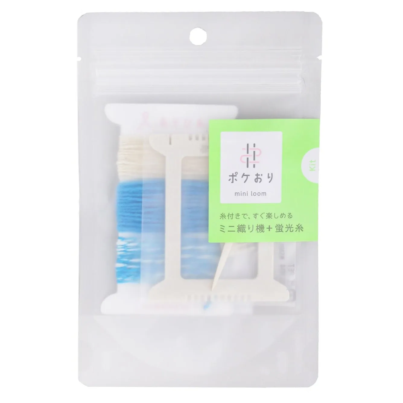 Pokeori Mini Loom Weaving Kit, Neon Blue