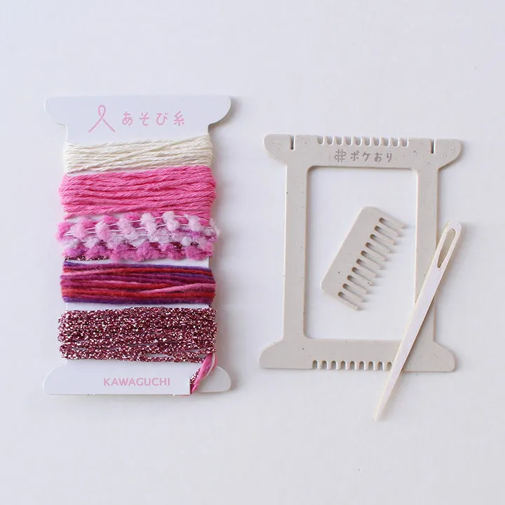 Pokeori Mini Loom Weaving Kit, Pink