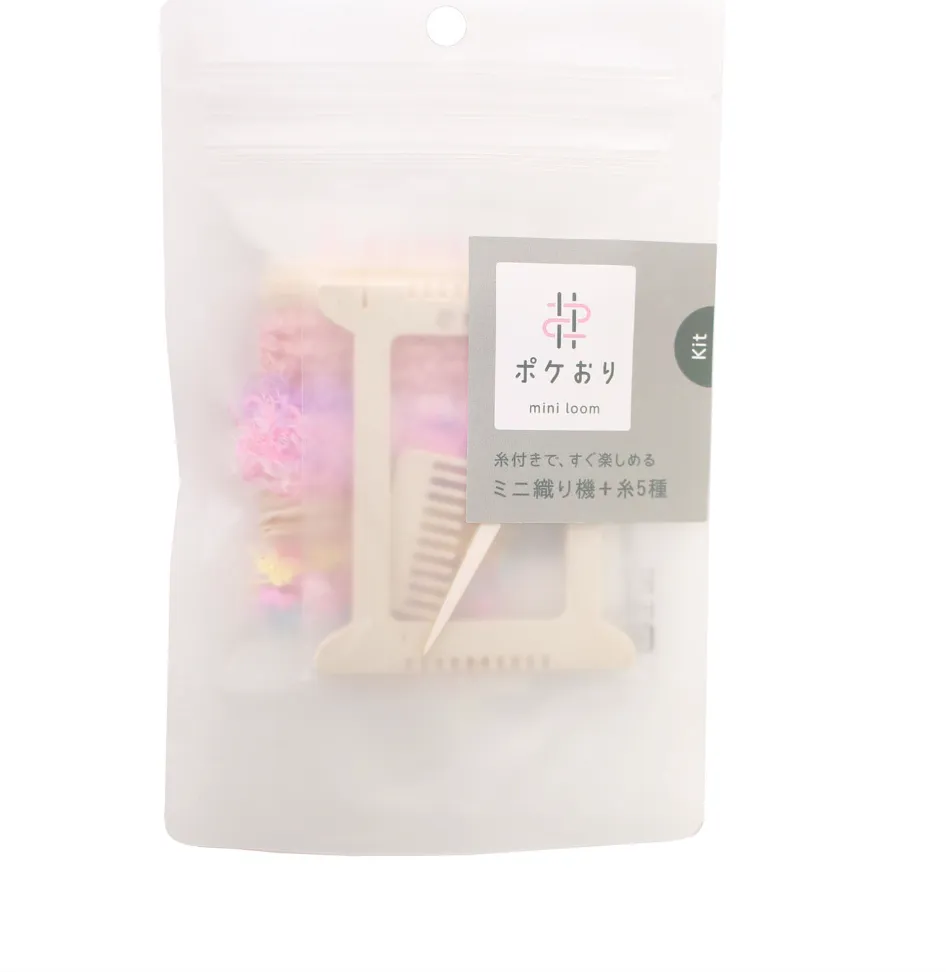 Pokeori Mini Loom Weaving Kit, Pink