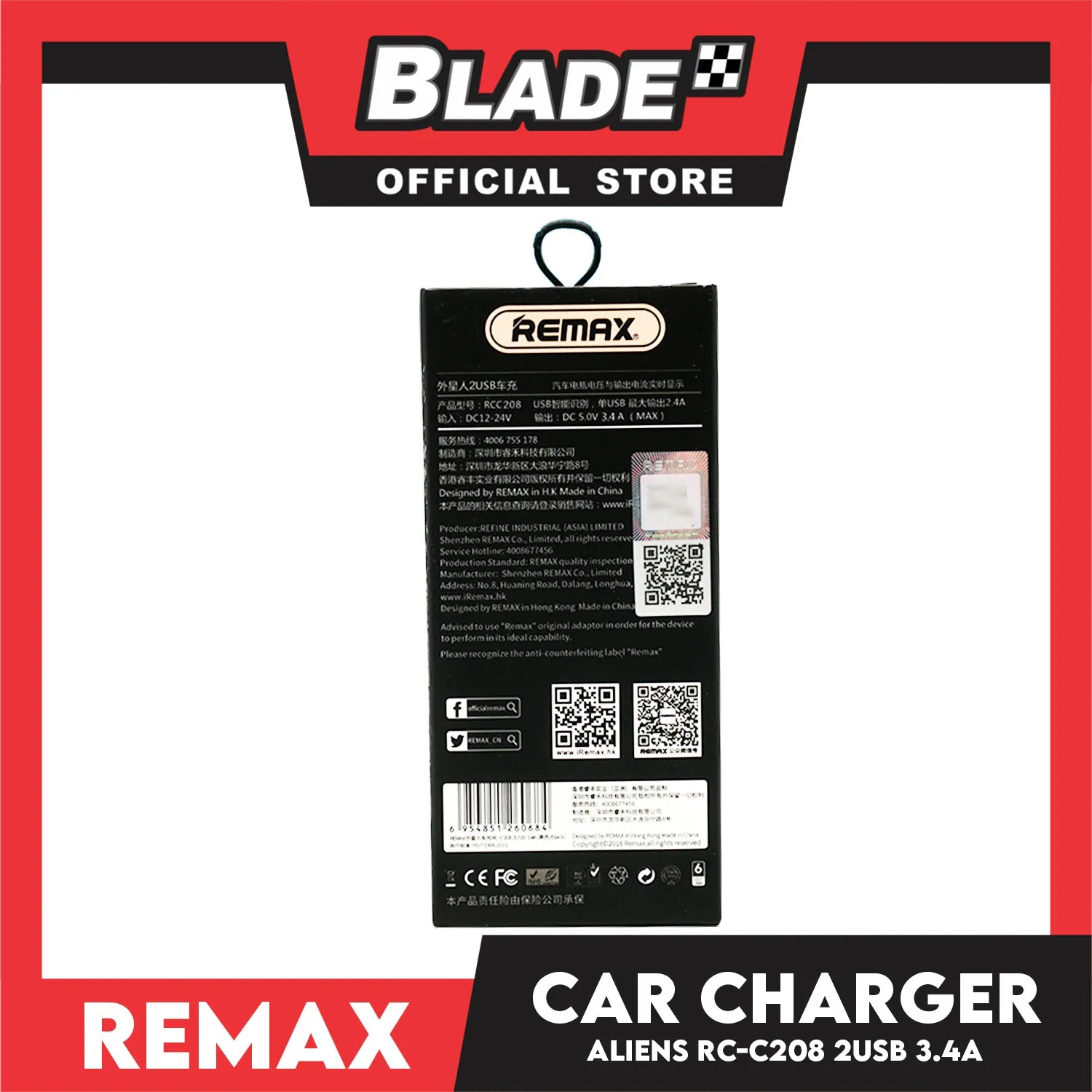 Remax Car Charger Aliens 3.4A RC-C208 Universal Dual USB Smart Car Charger with Digital LED Display (Black)
