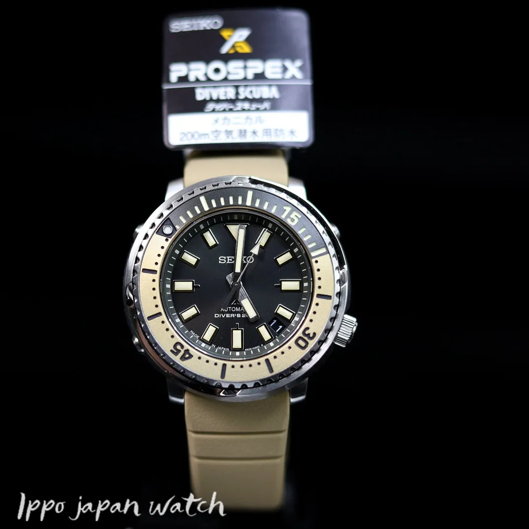 Seiko Prospex Diver SBDY089 Diver's 200M Men's Watch