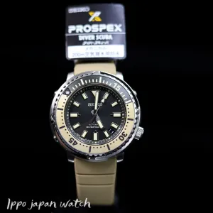 Seiko Prospex Diver SBDY089 Diver's 200M Men's Watch