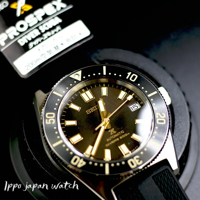 SEIKO PROSPEX JAPAN EDITION AUTOMATIC 200METERS NEW MODERN REIMAGINED DIAL SBDC105 SPB147J1 men's watch