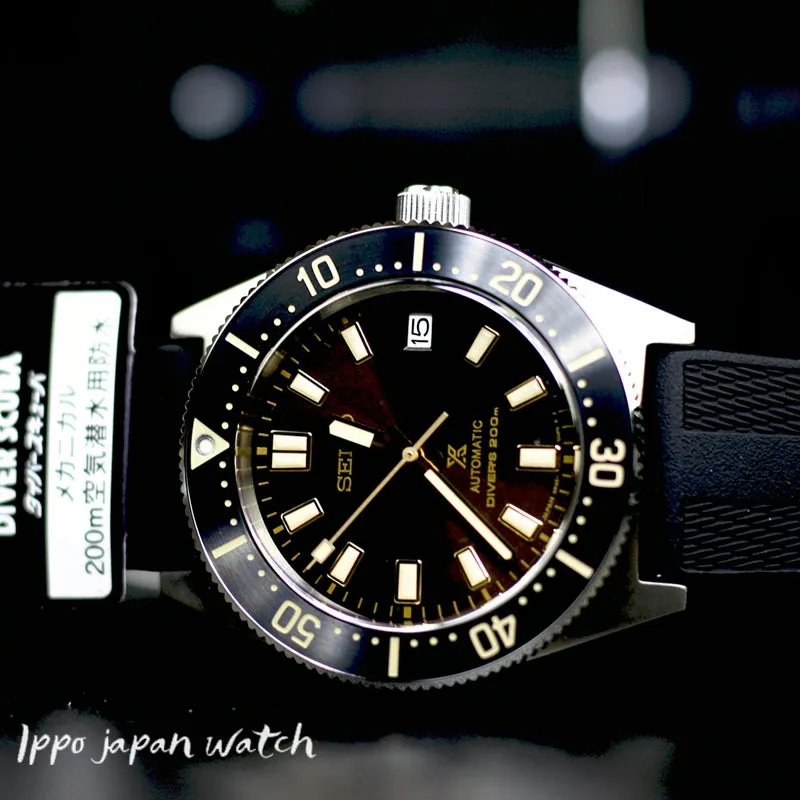 SEIKO PROSPEX JAPAN EDITION AUTOMATIC 200METERS NEW MODERN REIMAGINED DIAL SBDC105 SPB147J1 men's watch