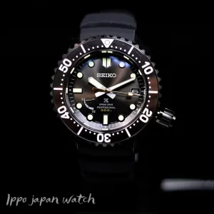 Seiko Prospex LX Marine Master Spring Drive SBDB037 SNR043J1 Limited Edition Watch 200Pcs