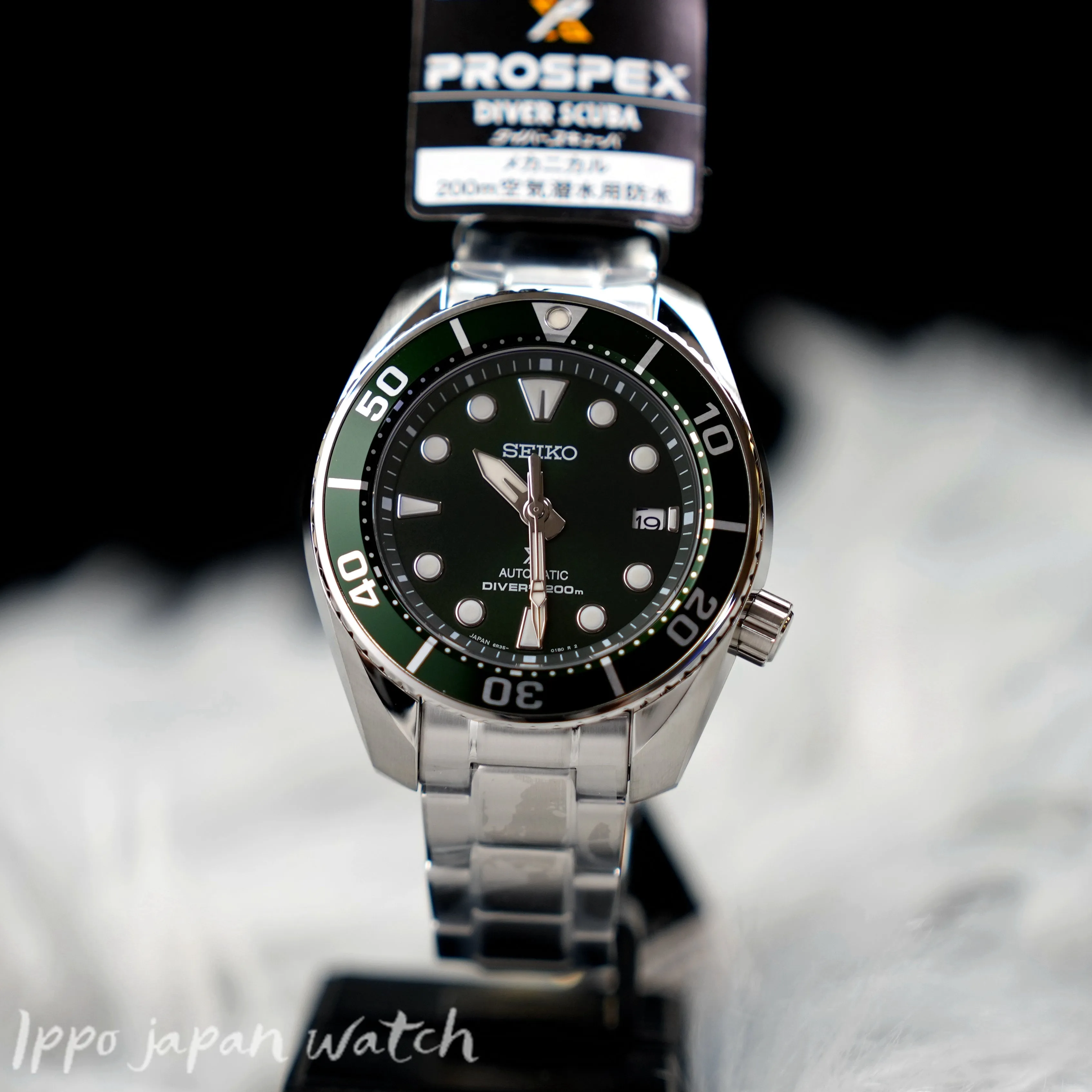 SEIKO PROSPEX SBDC081 SPB103J1 SUMO Scuba Diver Mechanical Automatic Men's Watch New