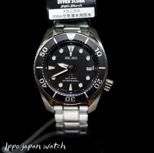 SEIKO PROSPEX SBDC083 SPB101J1 SUMO Scuba Diver Mechanical Automatic Men's Watch New