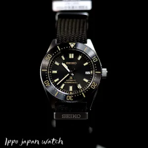 SEIKO Prospex SBDC141 SPB239J1 Mechanical 20 bar watch