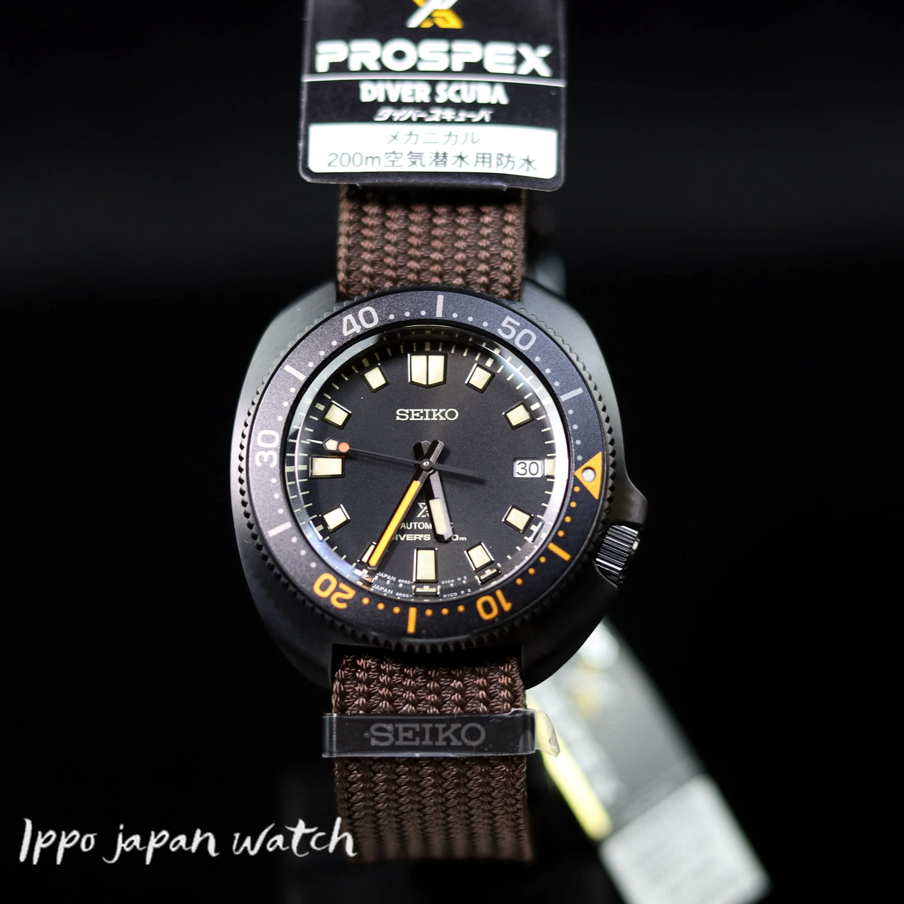 SEIKO Prospex SBDC157 SPB257J1 Automatic Stainless watch