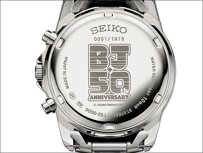 Seiko X BLACKJACK 50th Anniversary Collaboration Limited Edition Quartz Chronograph - PREORDER
