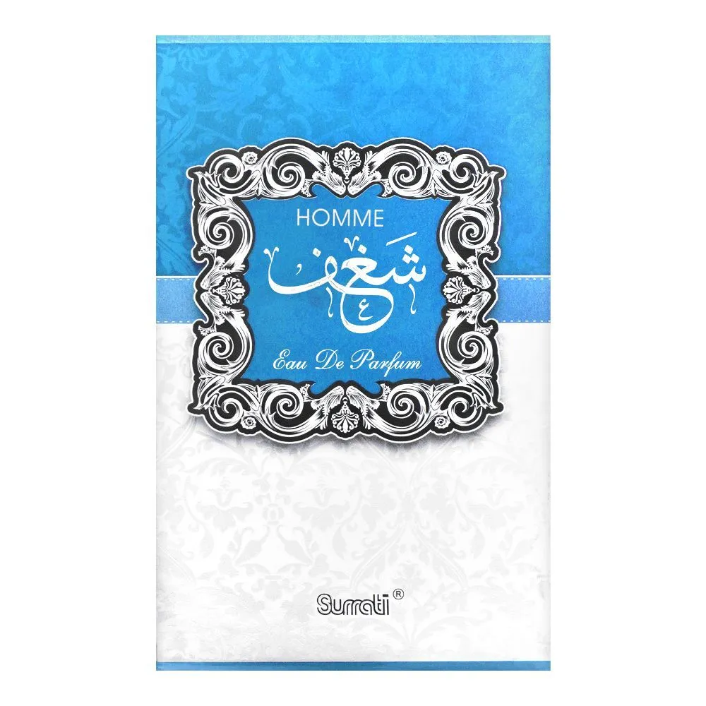 Surrati Shagaf Homme Eau De Parfum | Saudi Arabia | Fragrances  For Men.