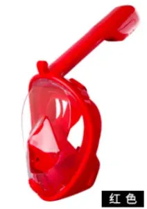 Swimming Snorkel Diving Mask