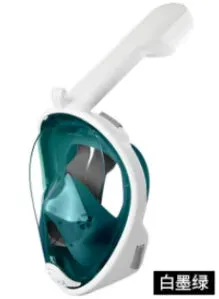 Swimming Snorkel Diving Mask