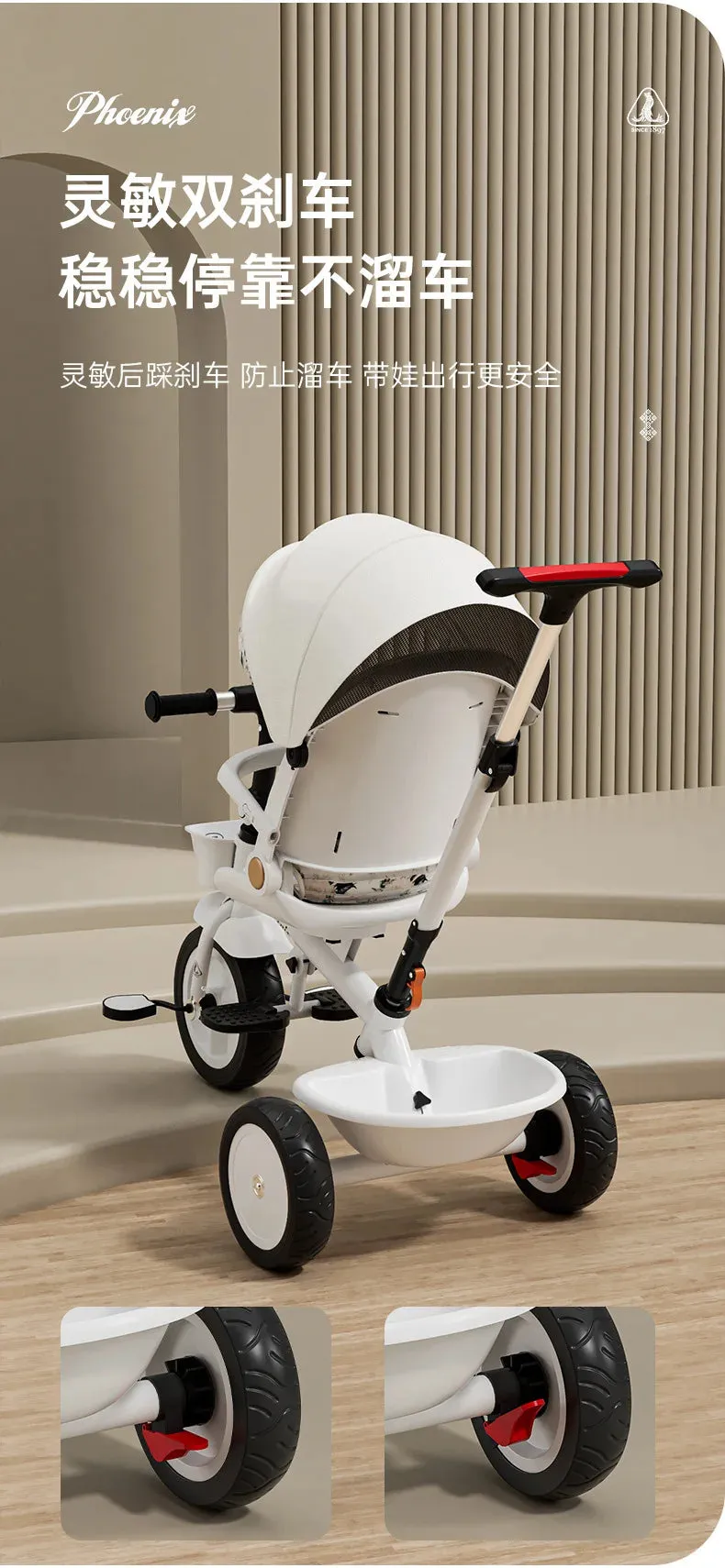 Three Wheels Tricycle Large Pusher Baby Stroller