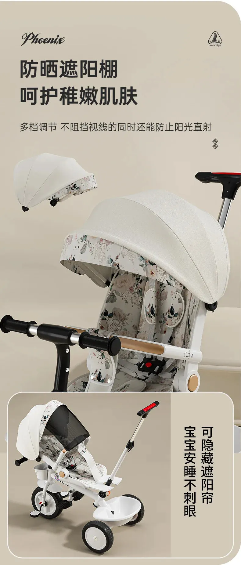 Three Wheels Tricycle Large Pusher Baby Stroller