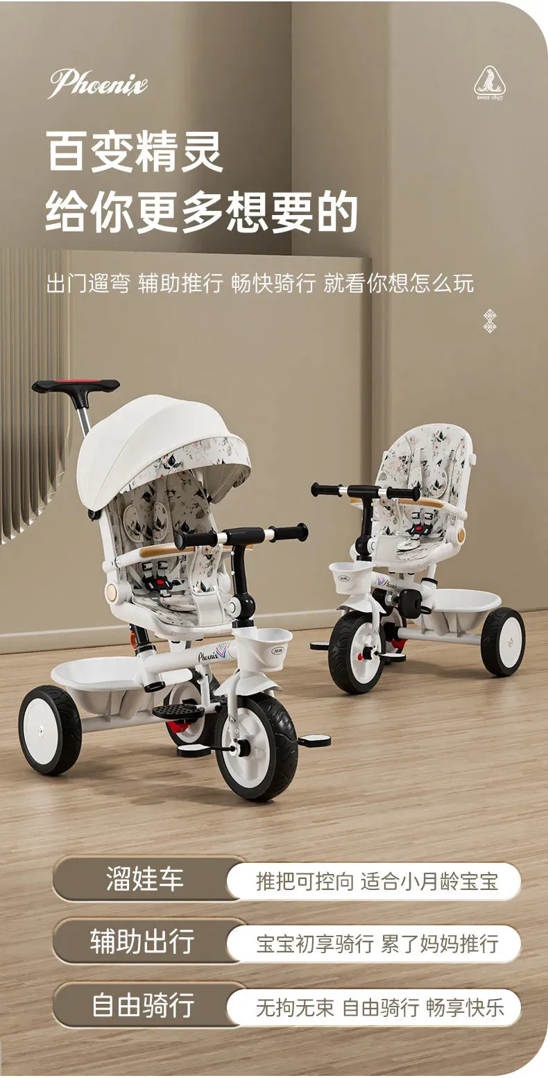 Three Wheels Tricycle Large Pusher Baby Stroller