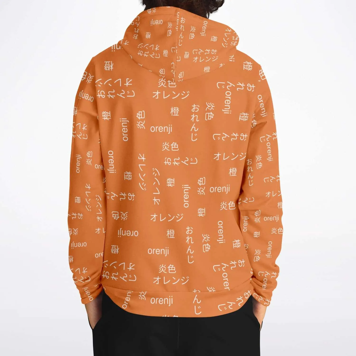 Wagara & Kana Script Hoodie
