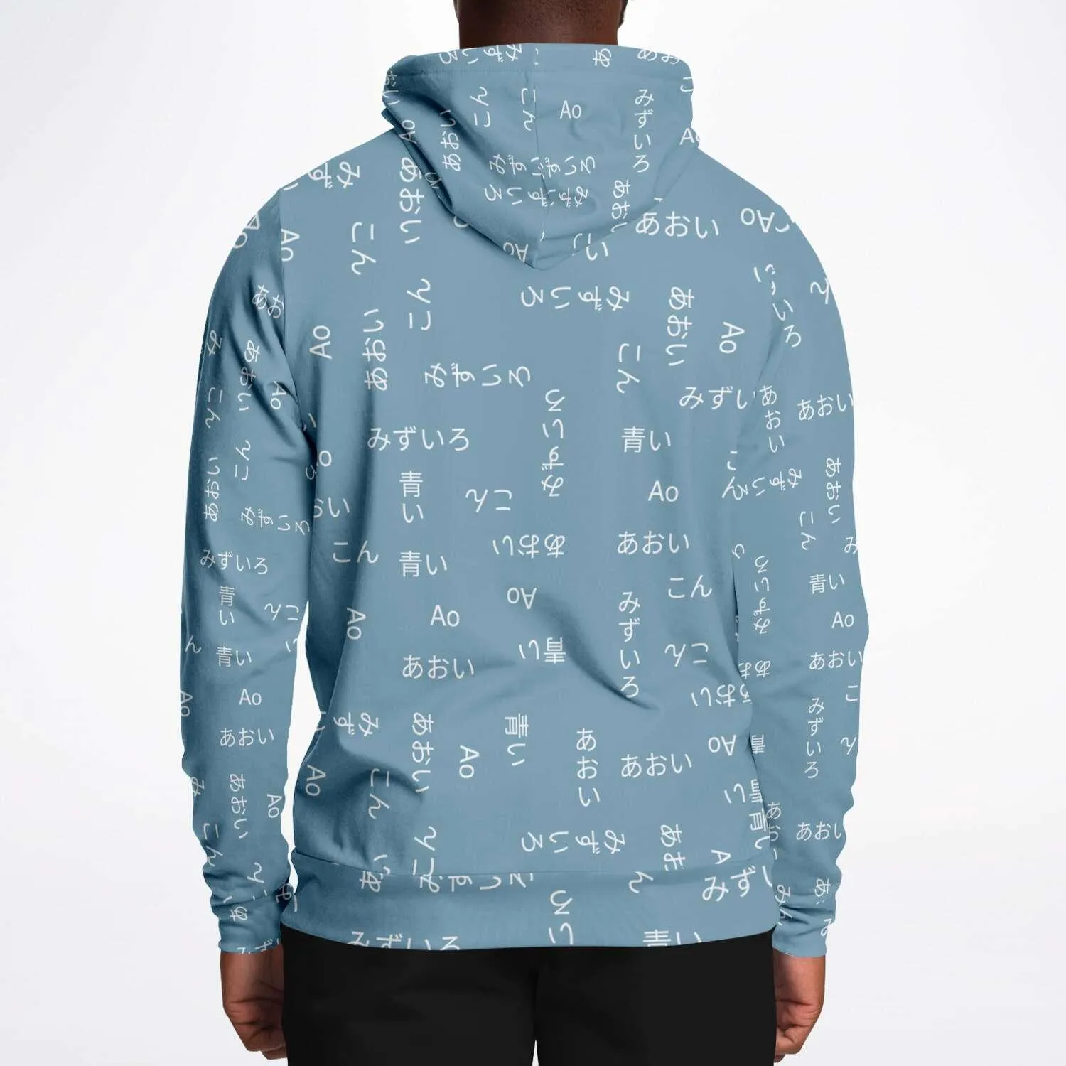 Wagara & Kana Script Hoodie