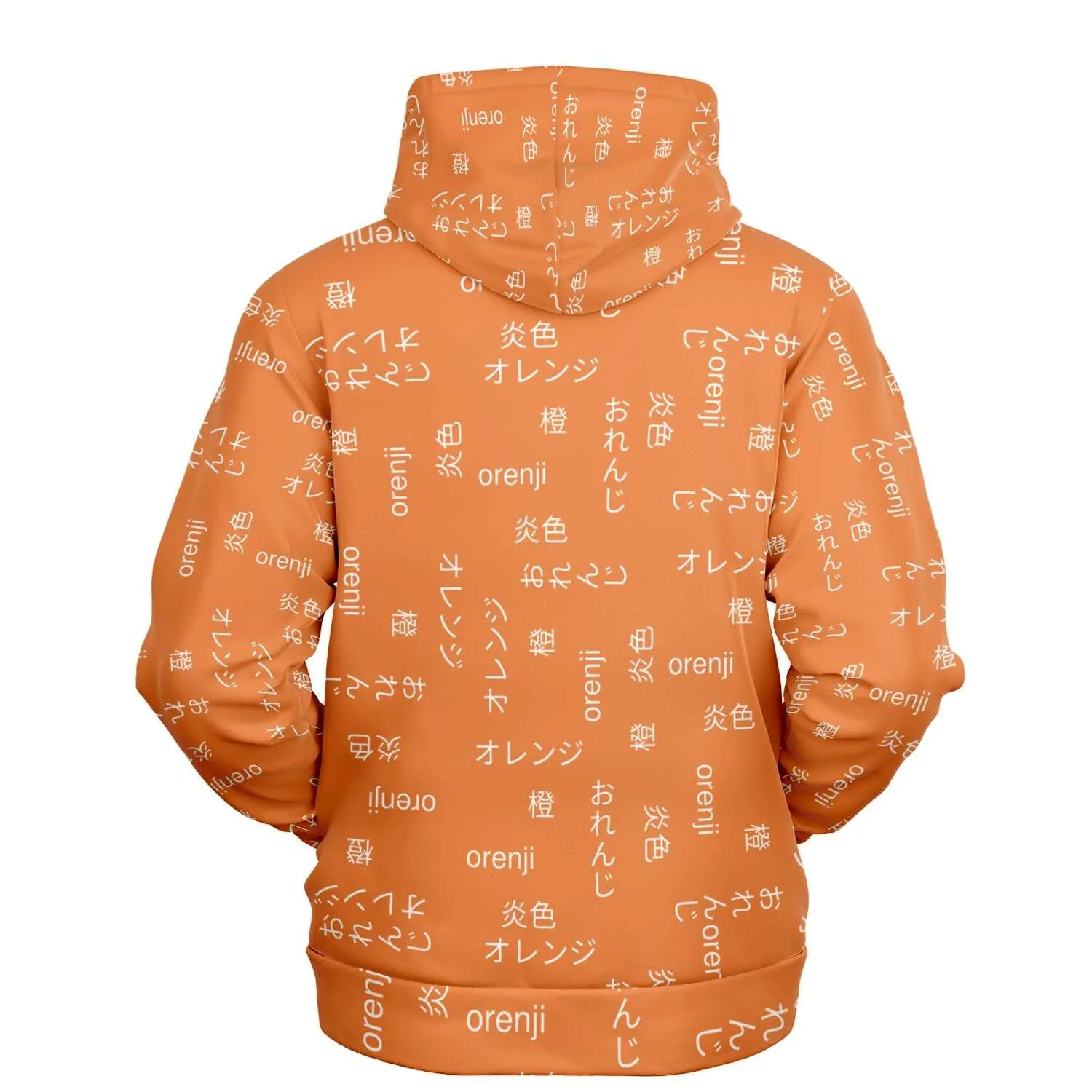 Wagara & Kana Script Hoodie
