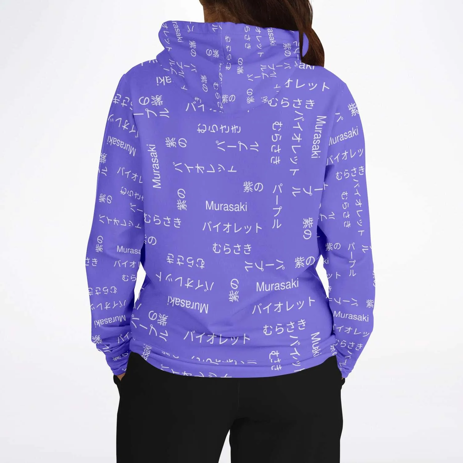 Wagara & Kana Script Hoodie