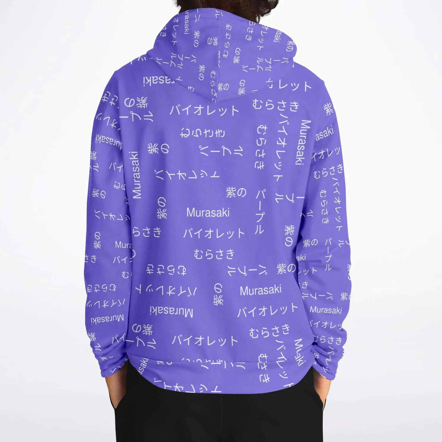 Wagara & Kana Script Hoodie