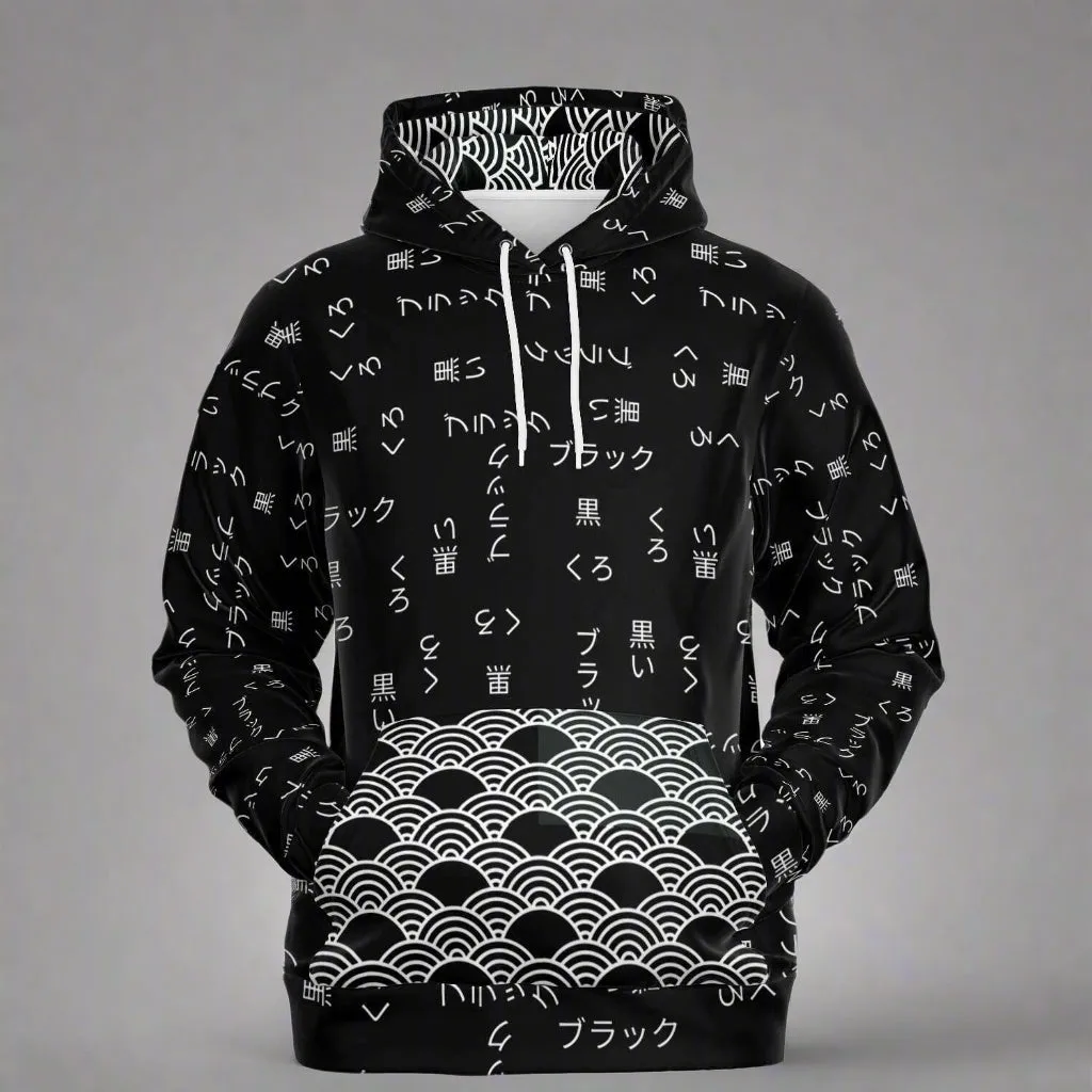 Wagara & Kana Script Hoodie
