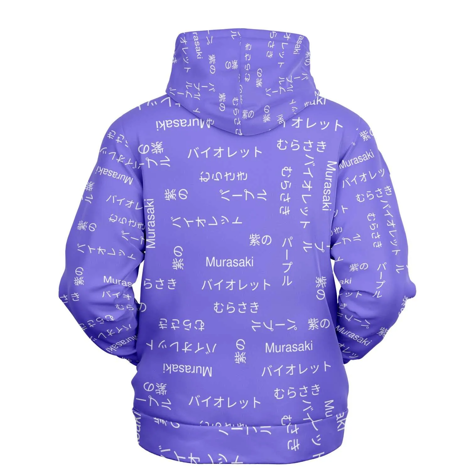 Wagara & Kana Script Hoodie