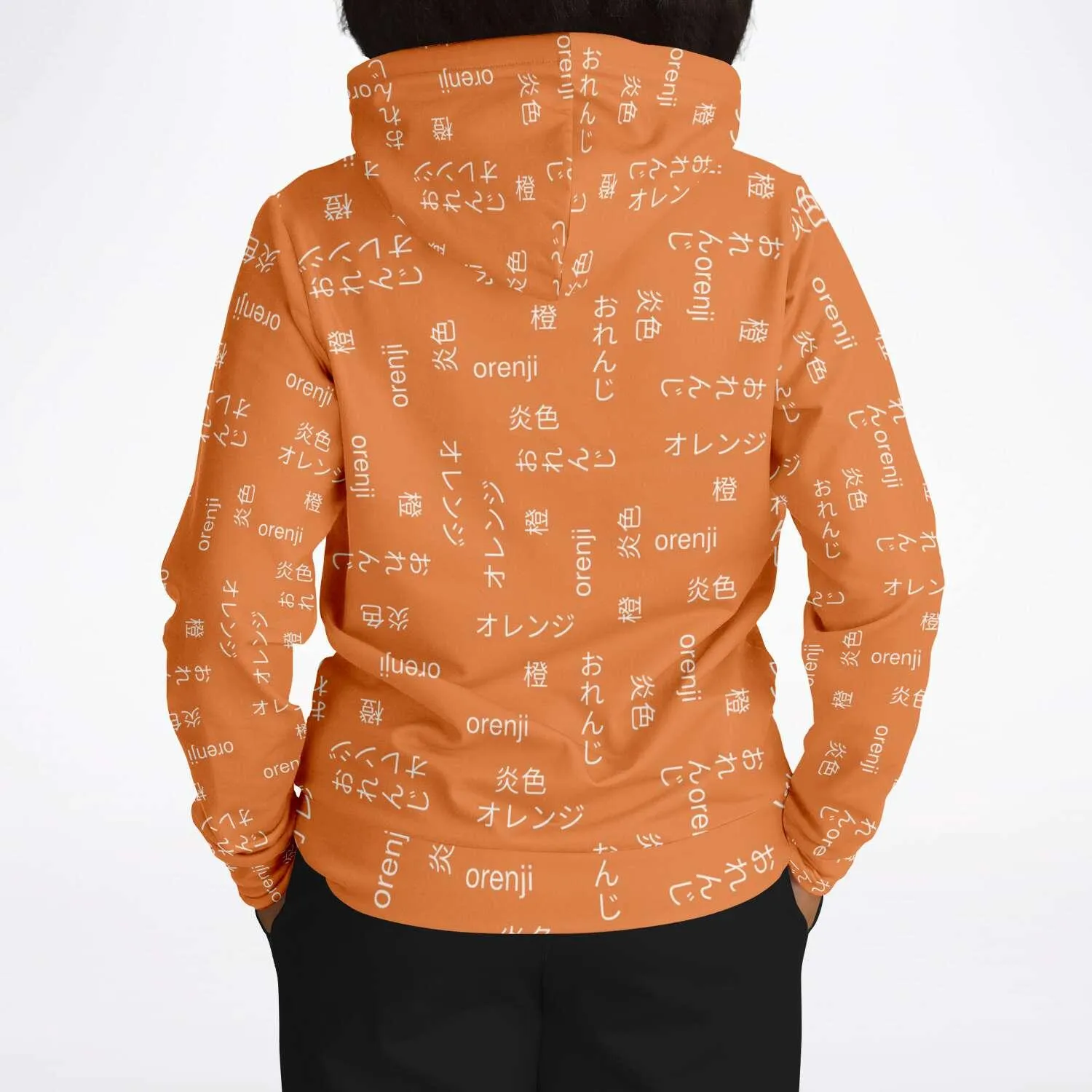 Wagara & Kana Script Hoodie