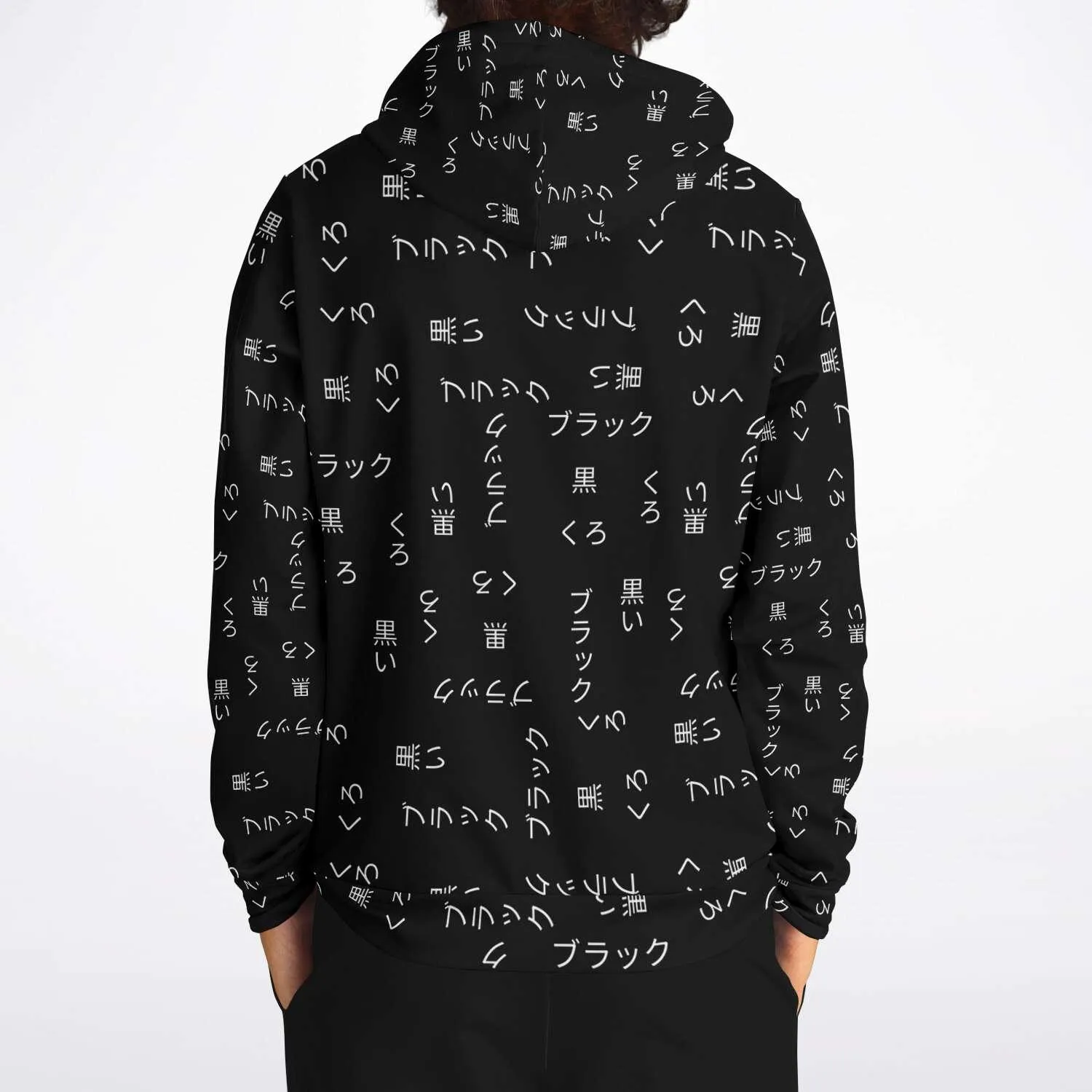 Wagara & Kana Script Hoodie