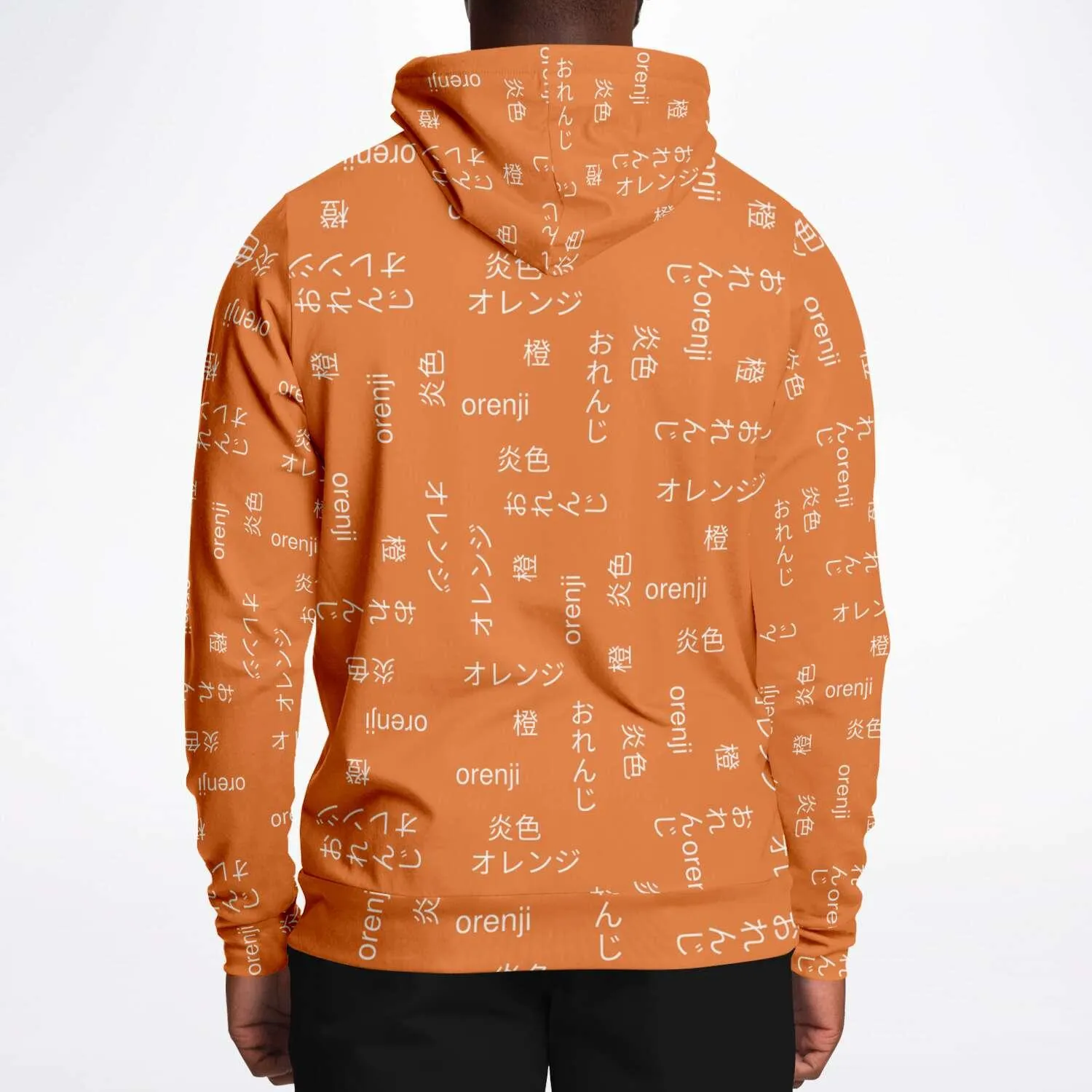 Wagara & Kana Script Hoodie