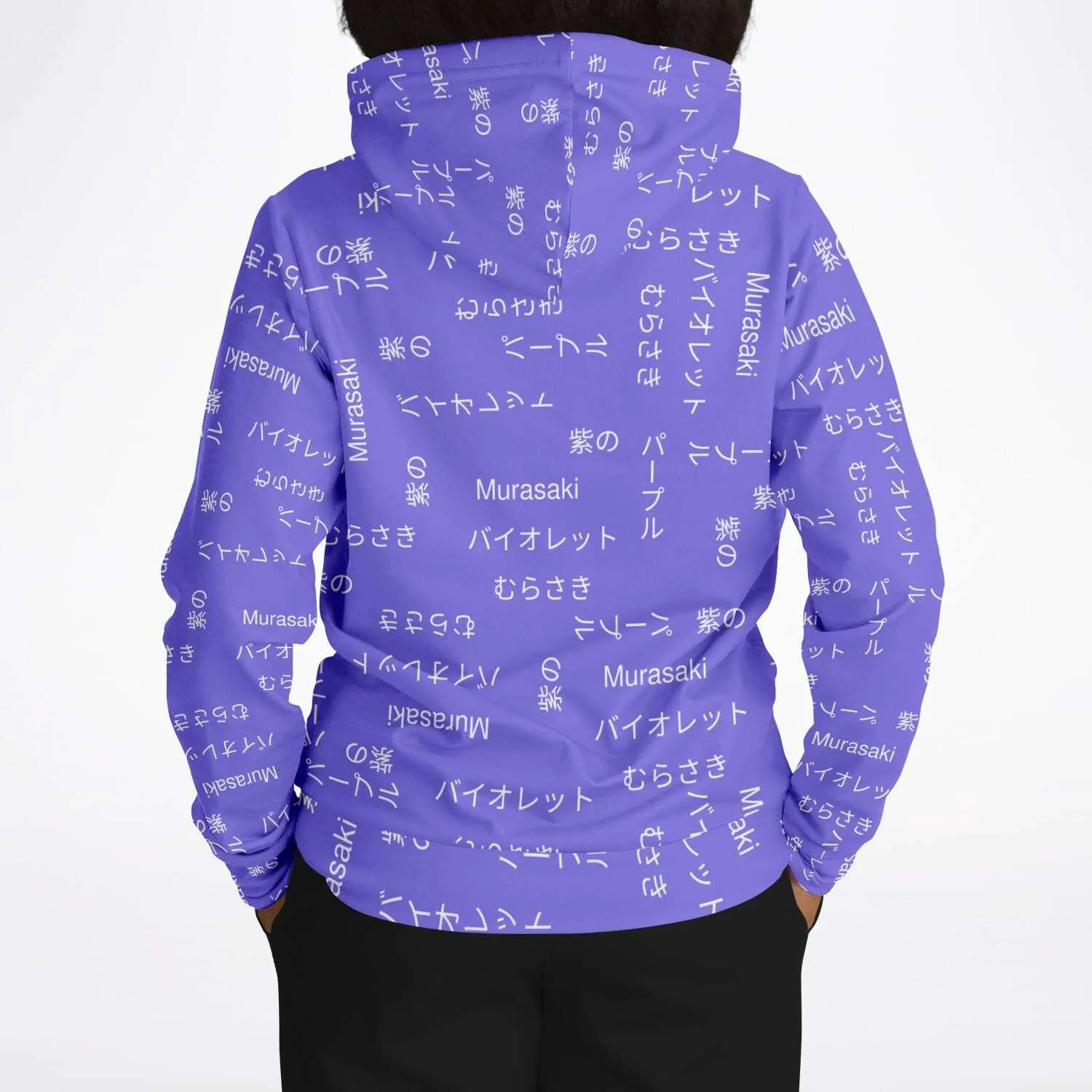 Wagara & Kana Script Hoodie