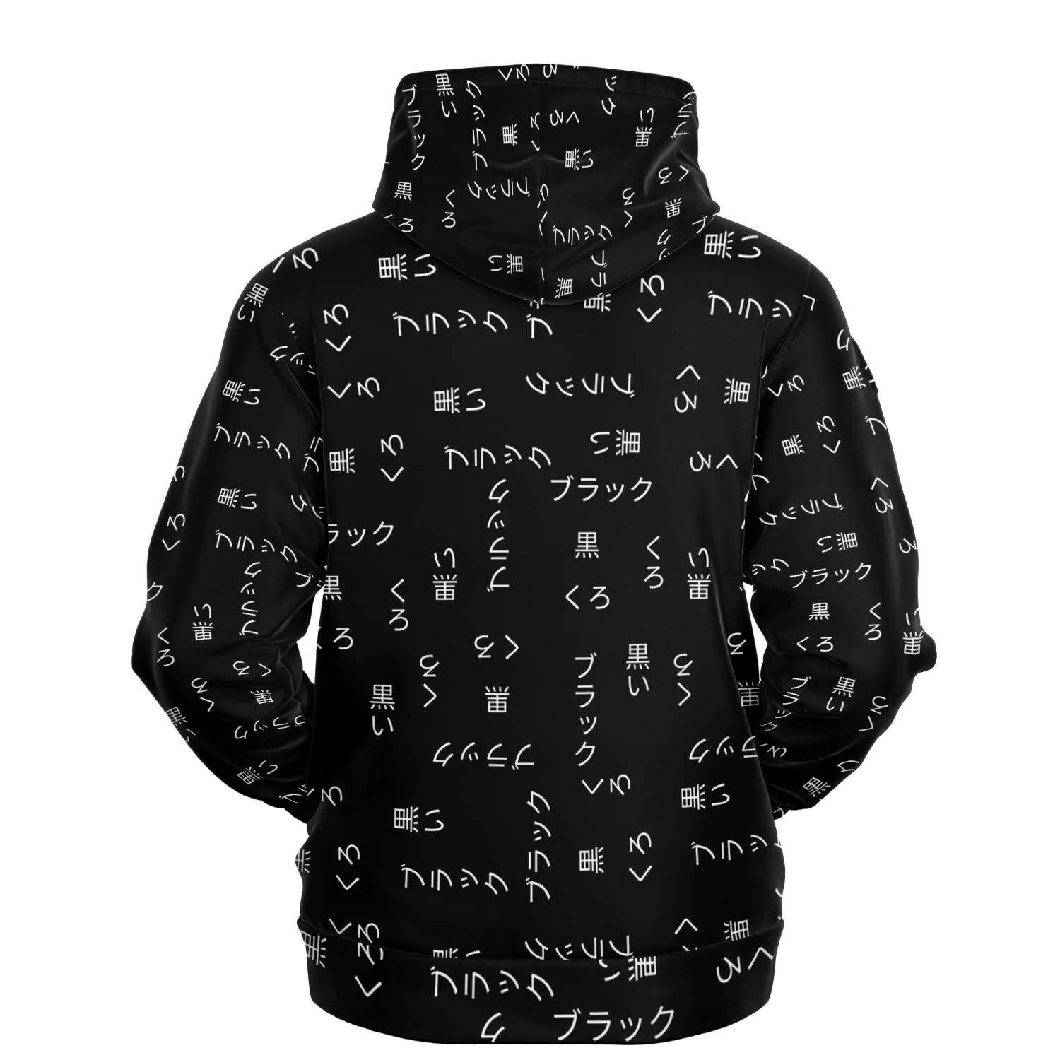 Wagara & Kana Script Hoodie
