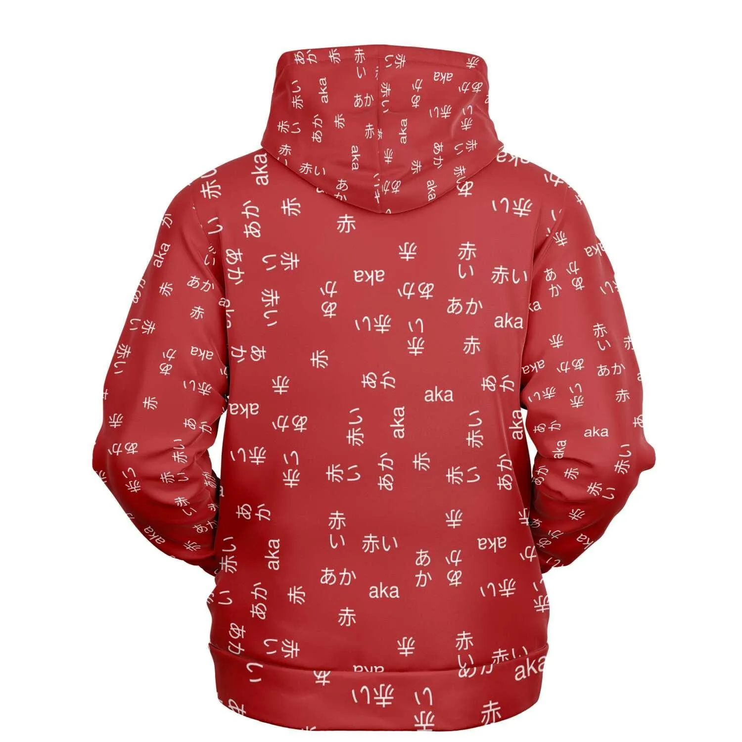 Wagara & Kana Script Hoodie