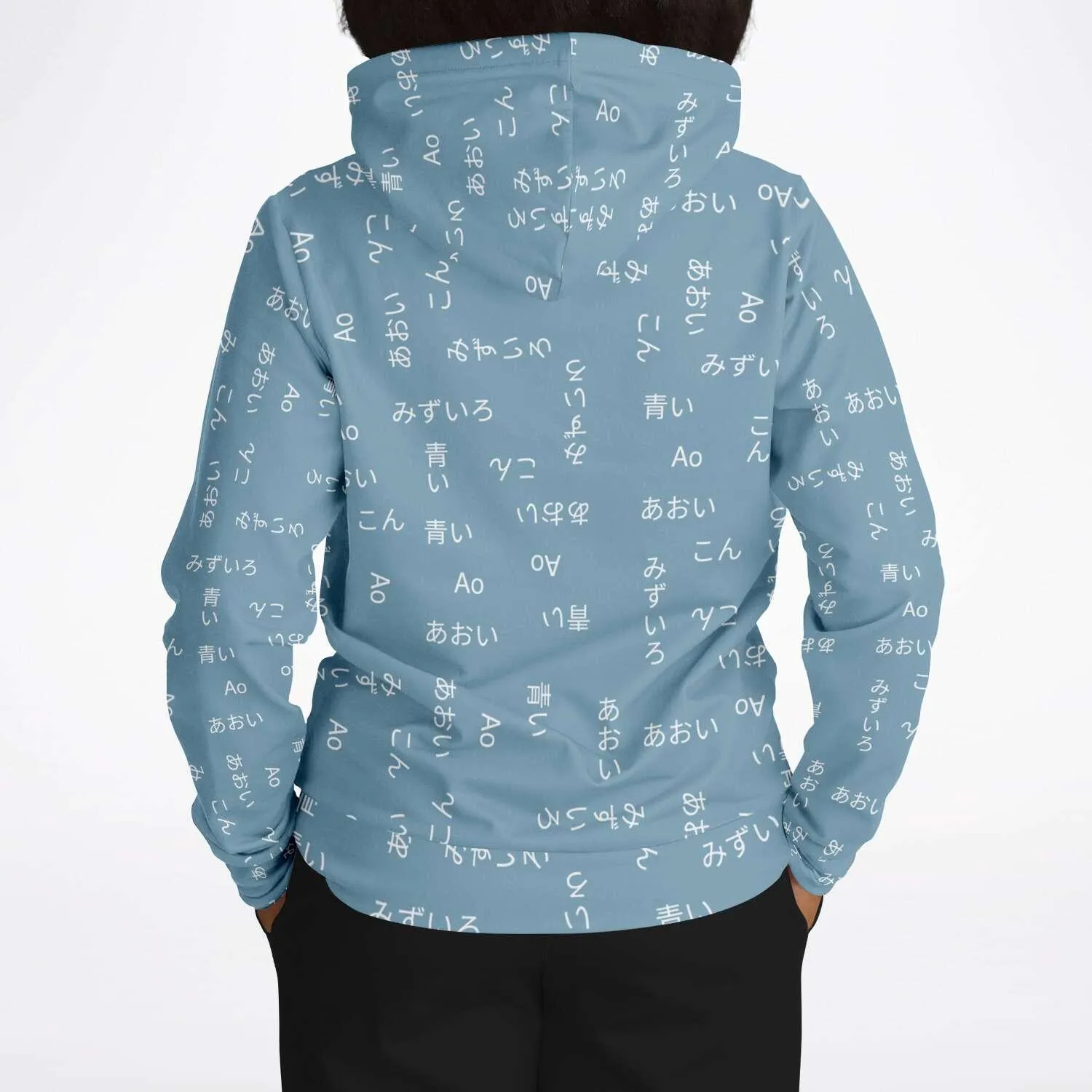 Wagara & Kana Script Hoodie