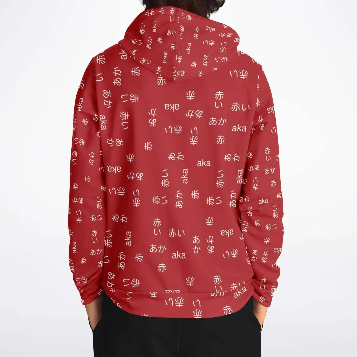 Wagara & Kana Script Hoodie