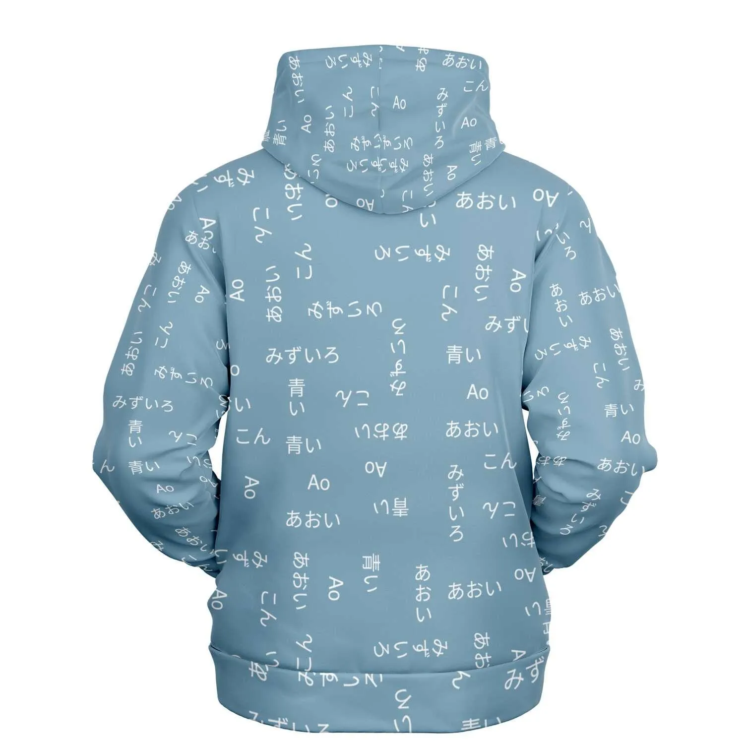 Wagara & Kana Script Hoodie