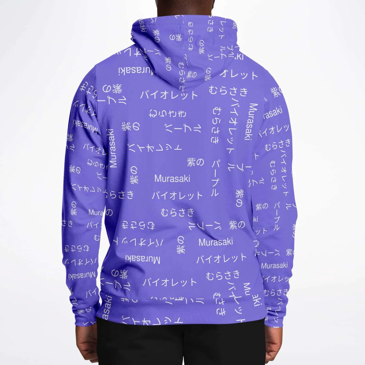 Wagara & Kana Script Hoodie