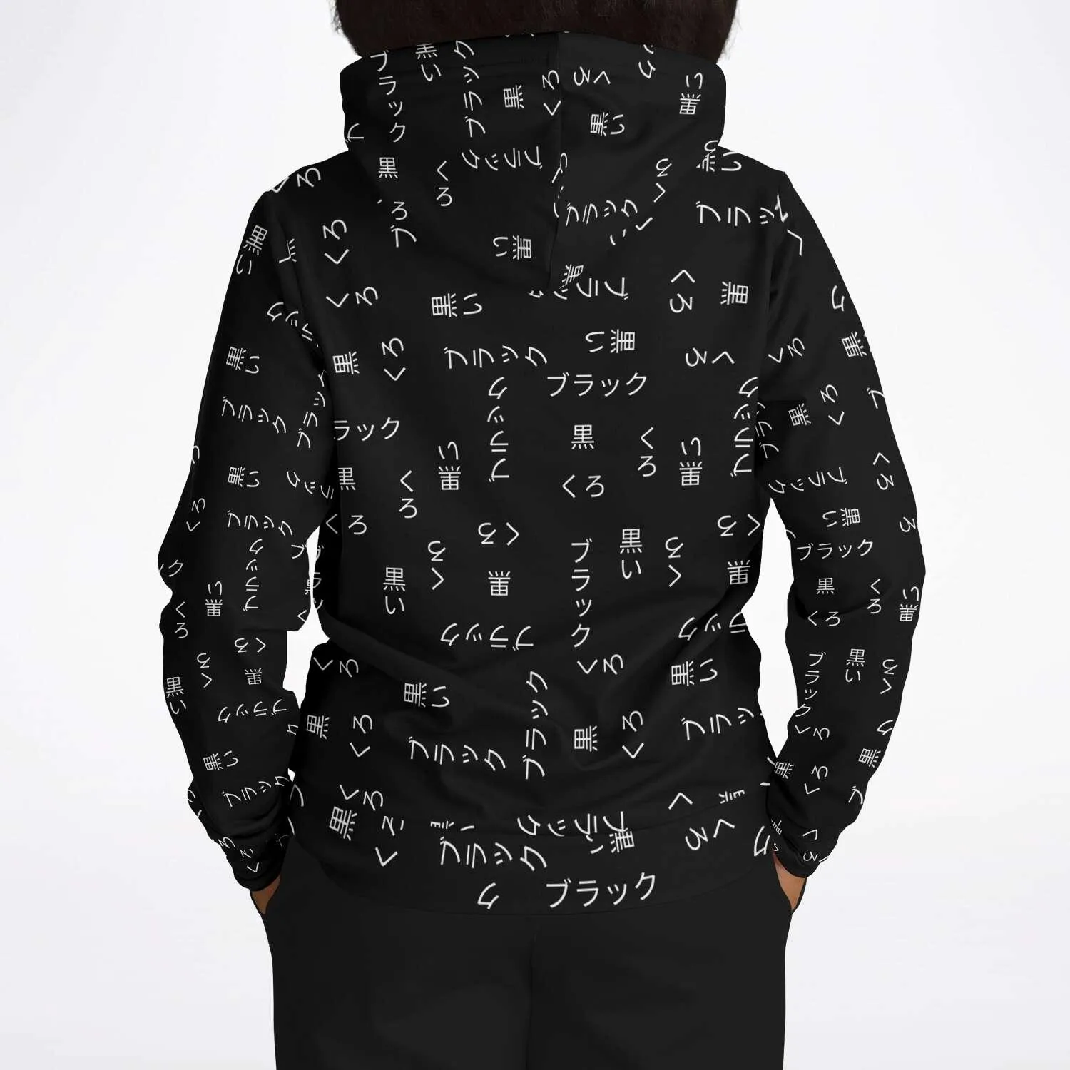 Wagara & Kana Script Hoodie