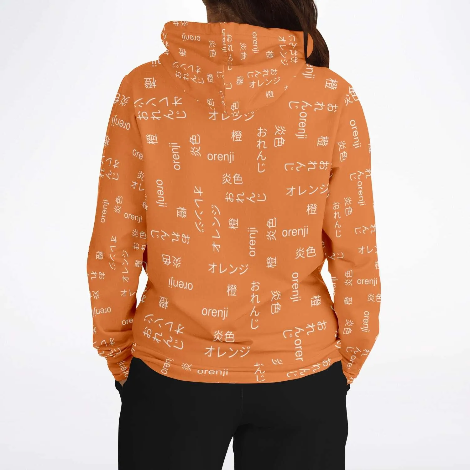 Wagara & Kana Script Hoodie