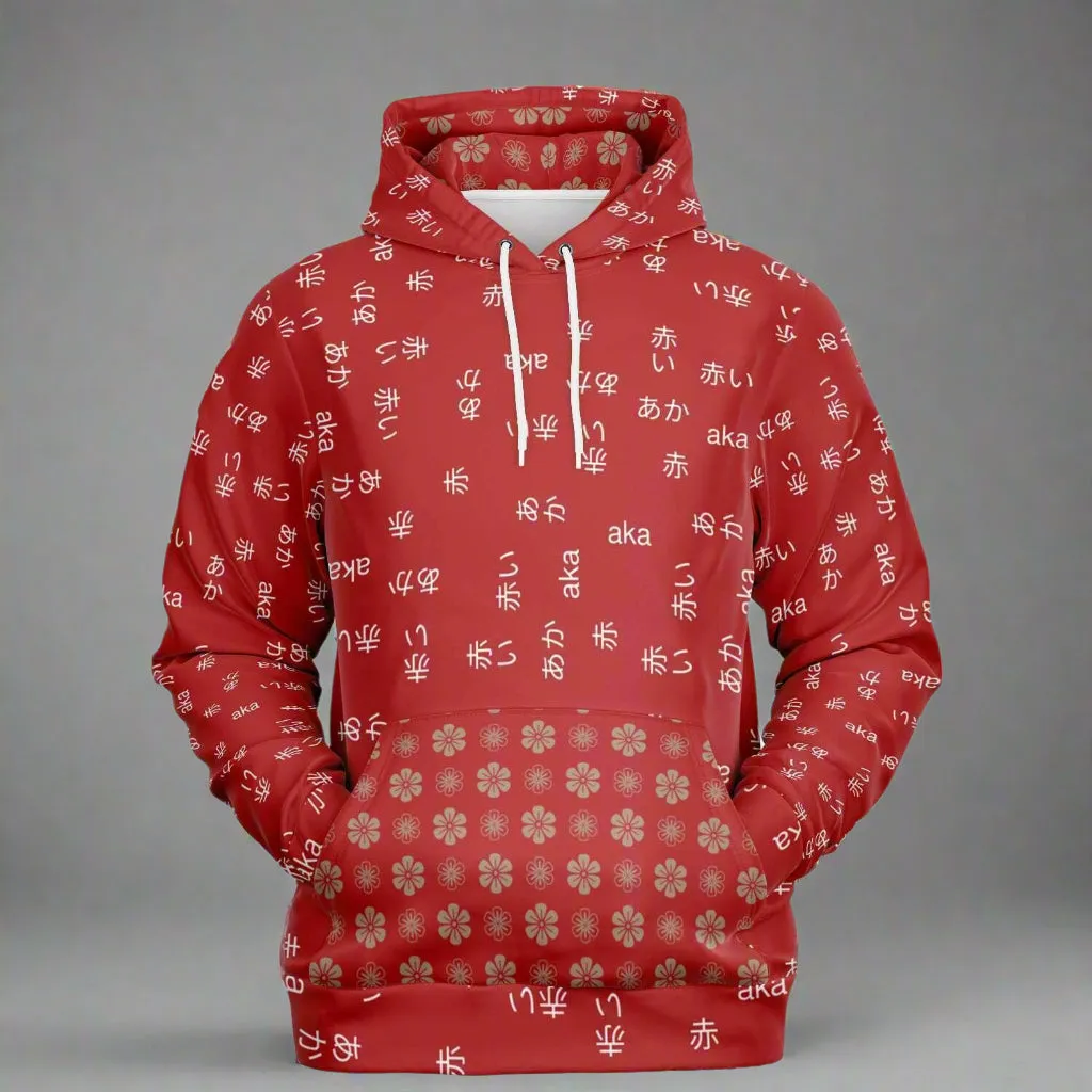 Wagara & Kana Script Hoodie