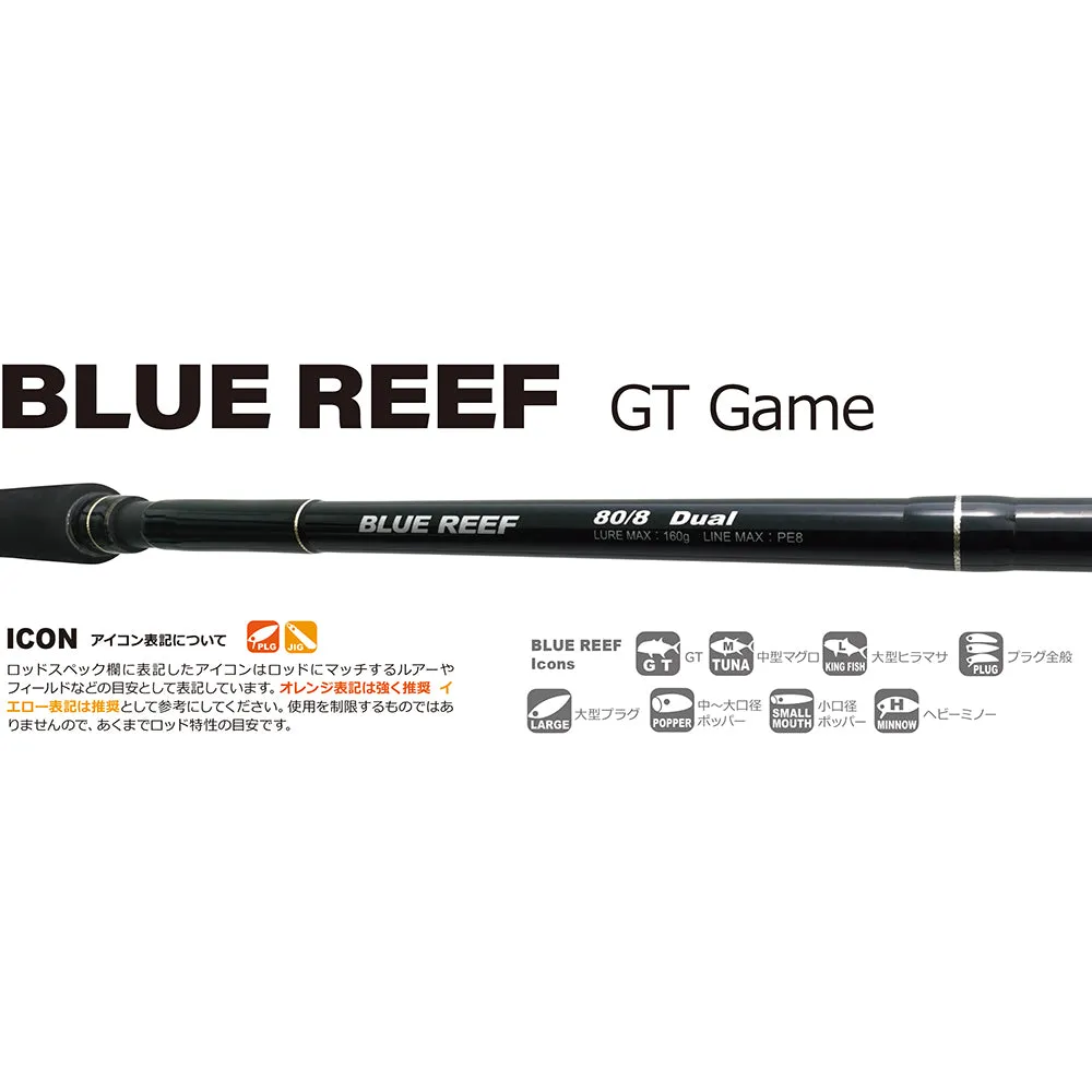 Yamaga Blanks Blue Reef GT Game Series