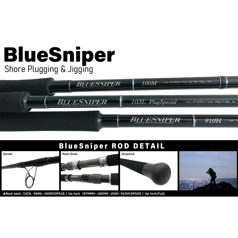 Yamaga Blanks Blue Sniper Shore Casting